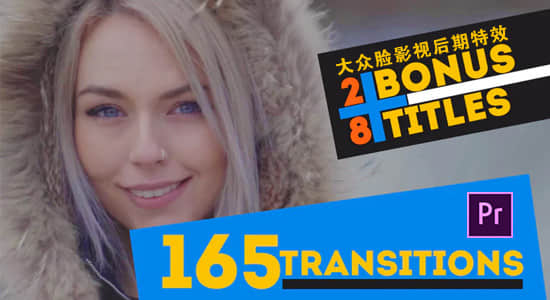 Premiere预设-165个彩色图形转场动画+28个文字标题动画 165 Transitions & 28 Titles Pack