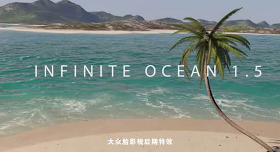 C4D预设-三维真实无限海洋动画 Infinite Ocean 1.5.4 for Cinema 4D