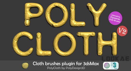 3DS MAX插件-真实物理布料动画模拟插件 PolyCloth v2.02