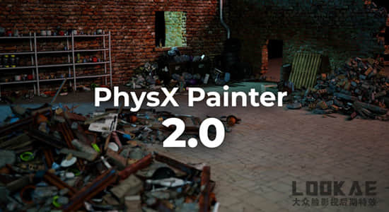 3DS MAX插件-画笔绘制物体填充插件 PhysX Painter v2.0