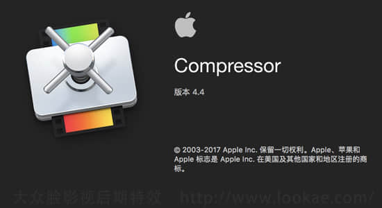 Compressor 4.4