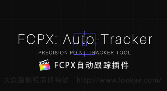 FCPX-Auto-Tracker